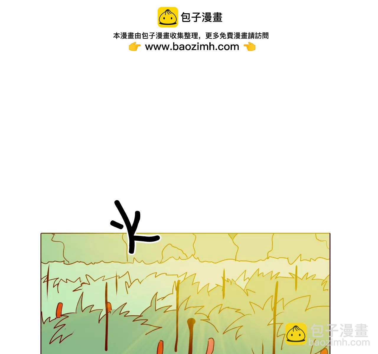 第65话 说好的小溪呢2