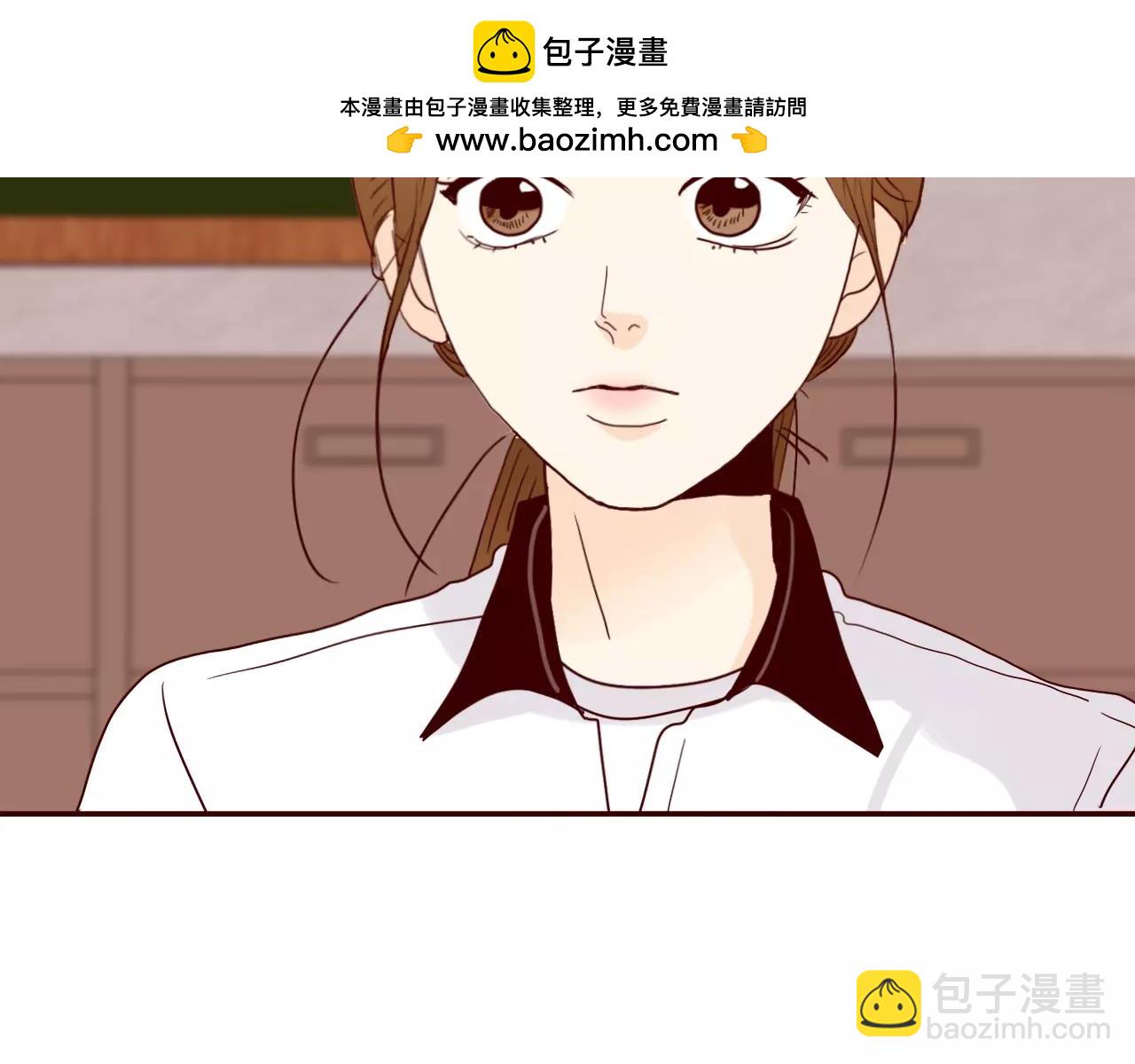 第79话 陪你一起难过1