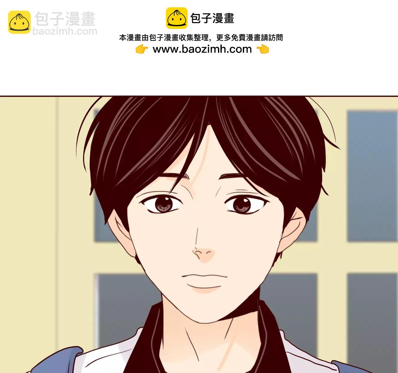 第79话 陪你一起难过2