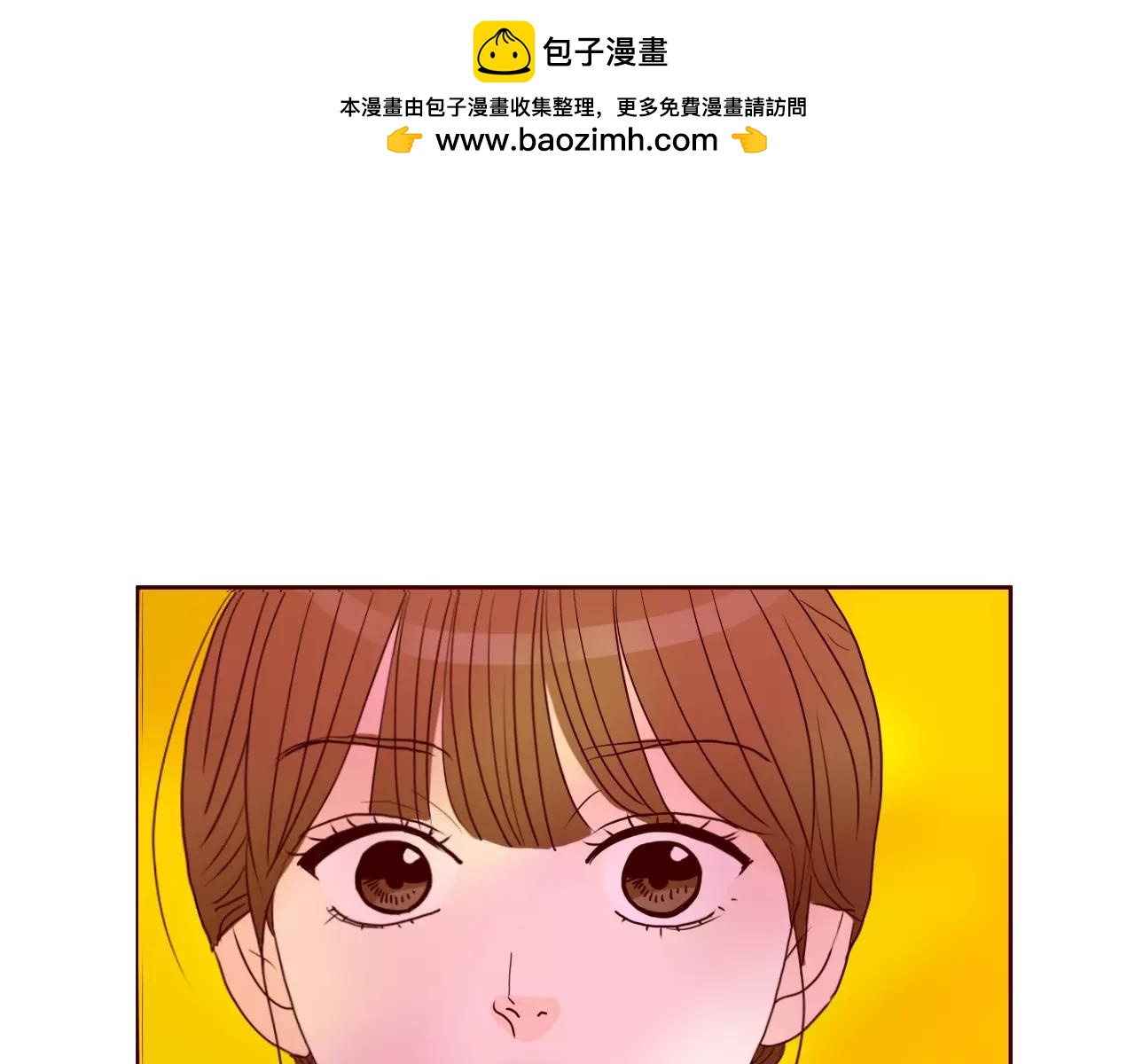完结篇 情歌送给最喜欢的你2