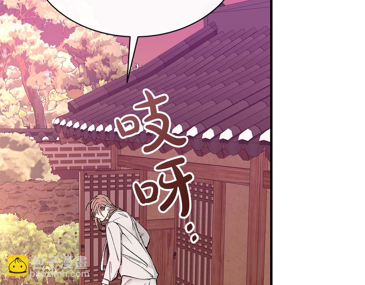 第2话 卑贱之种103