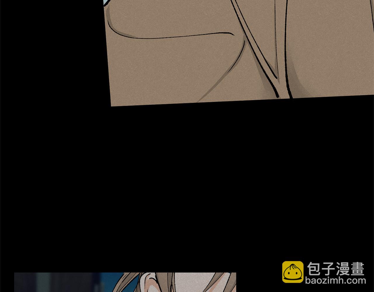 第2话 卑贱之种119