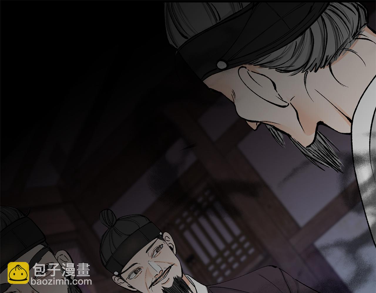 第2话 卑贱之种162