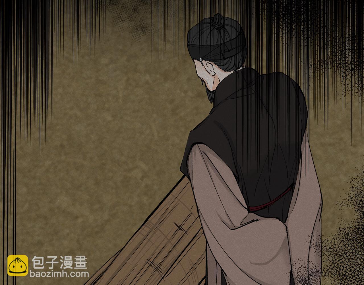第2话 卑贱之种169