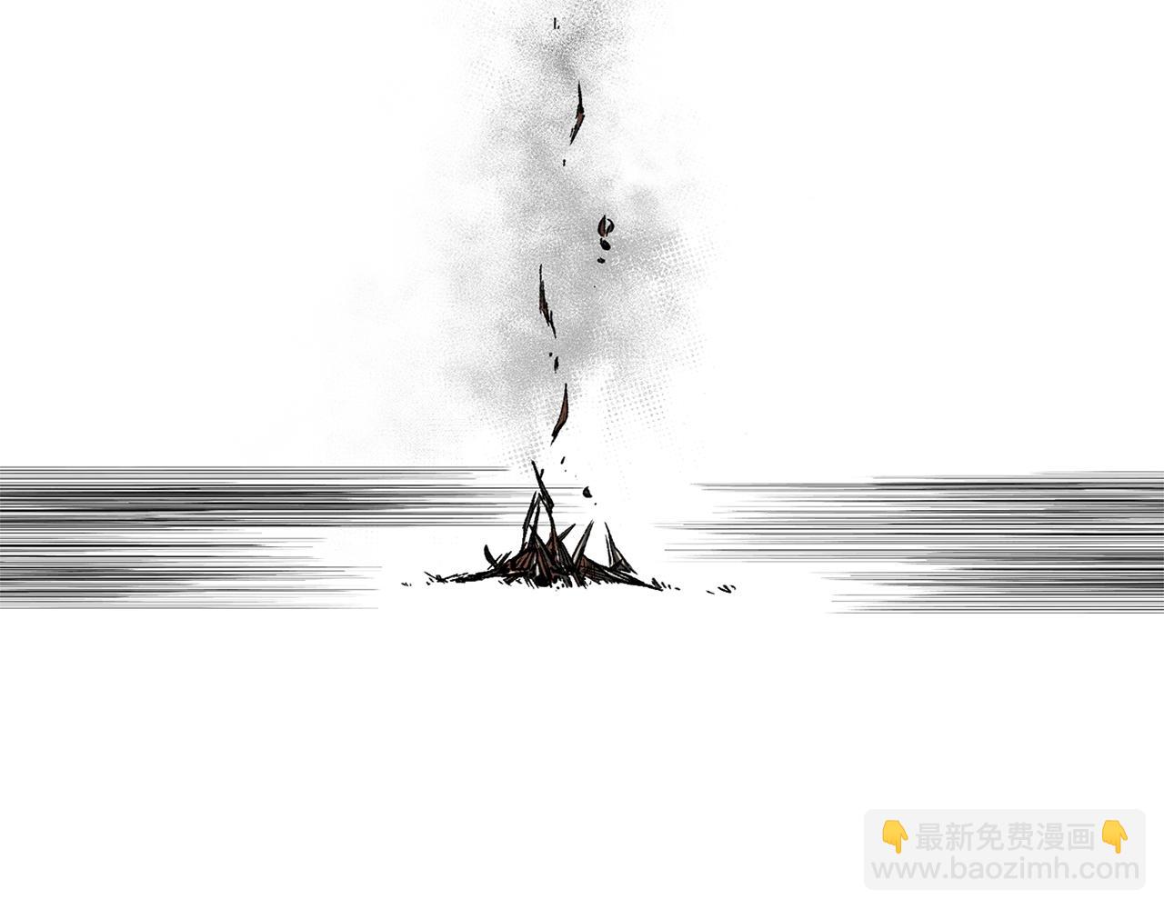 第2话 卑贱之种175