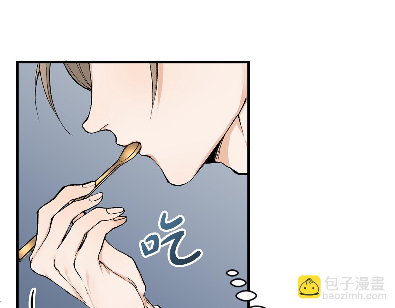 第2话 卑贱之种28