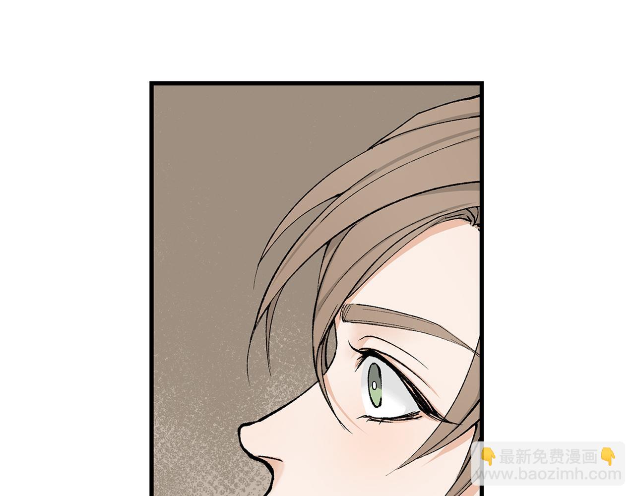 第2话 卑贱之种42