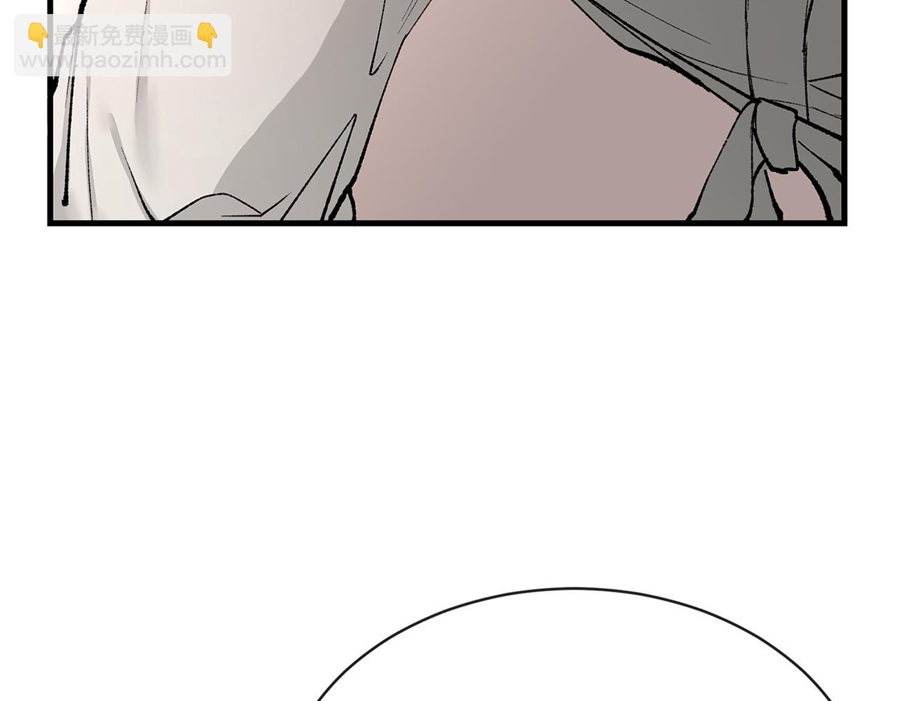 第2话 卑贱之种62