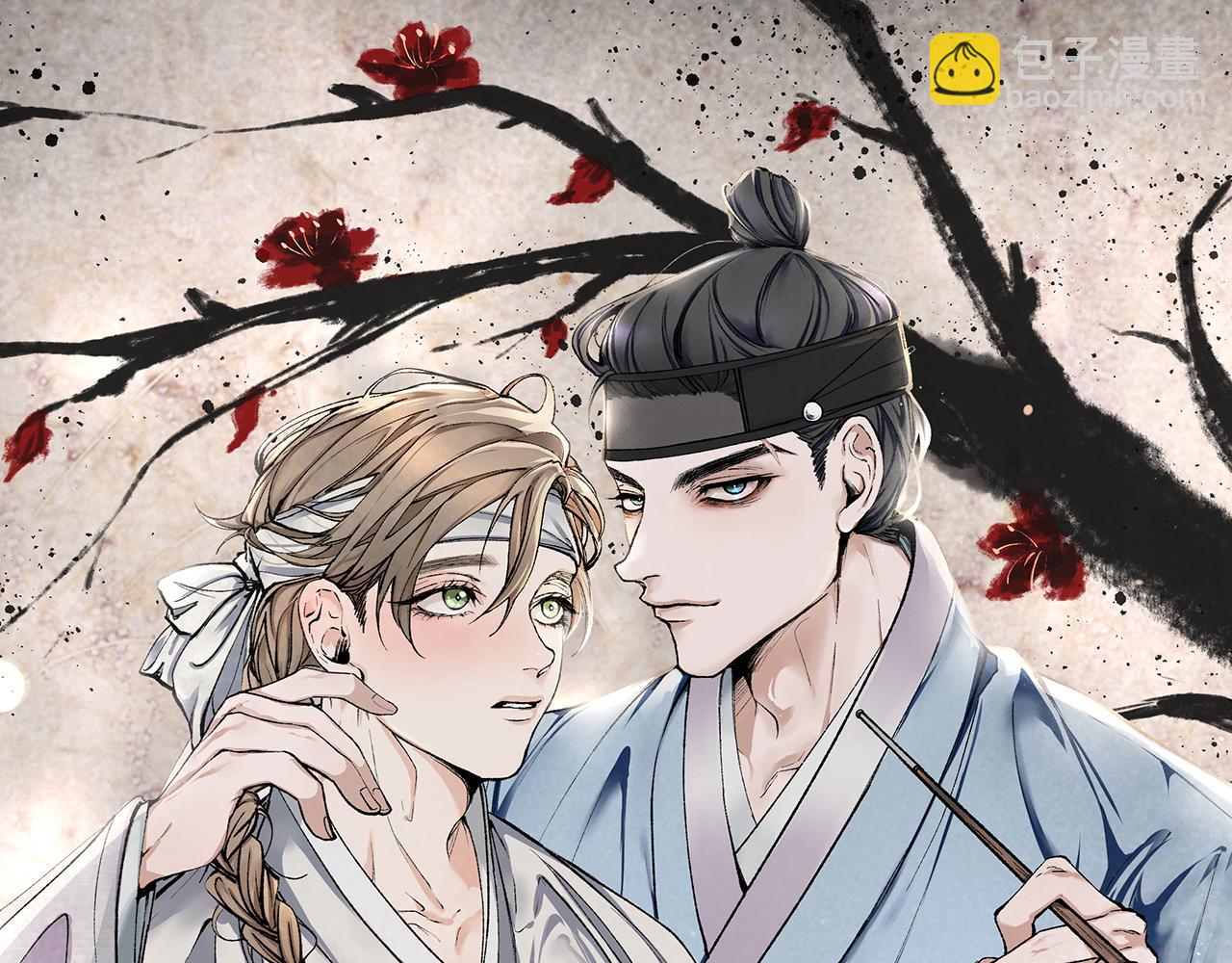 第2话 卑贱之种87