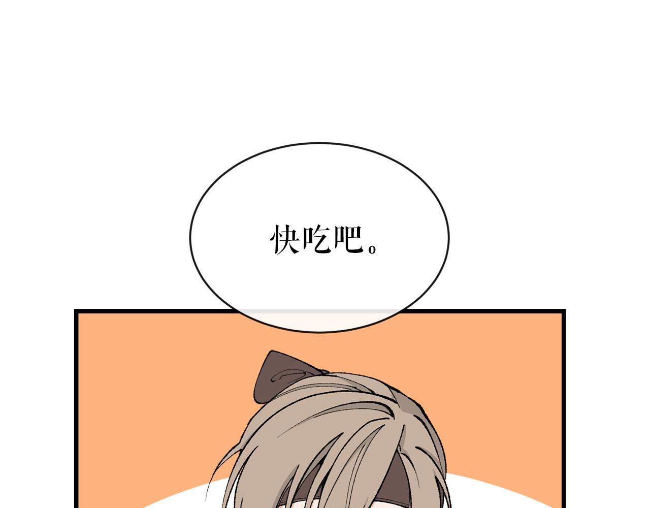 第11话 最危险的人物0