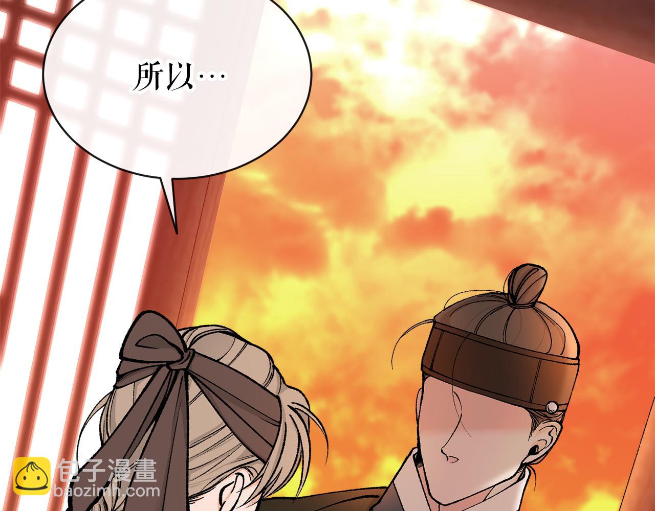 第11话 最危险的人物115
