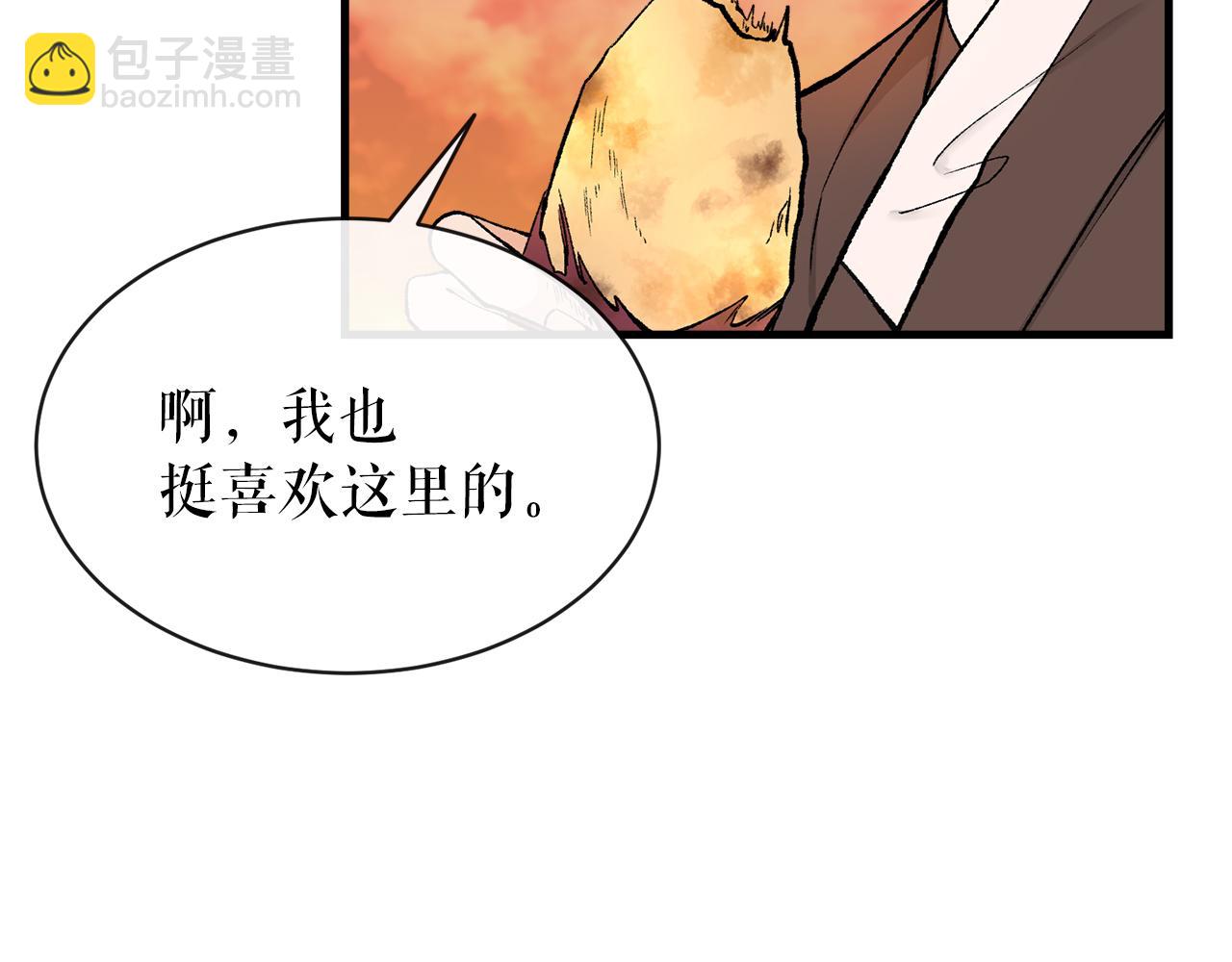 第11话 最危险的人物15