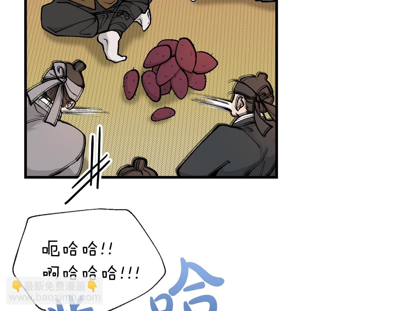 第11话 最危险的人物27