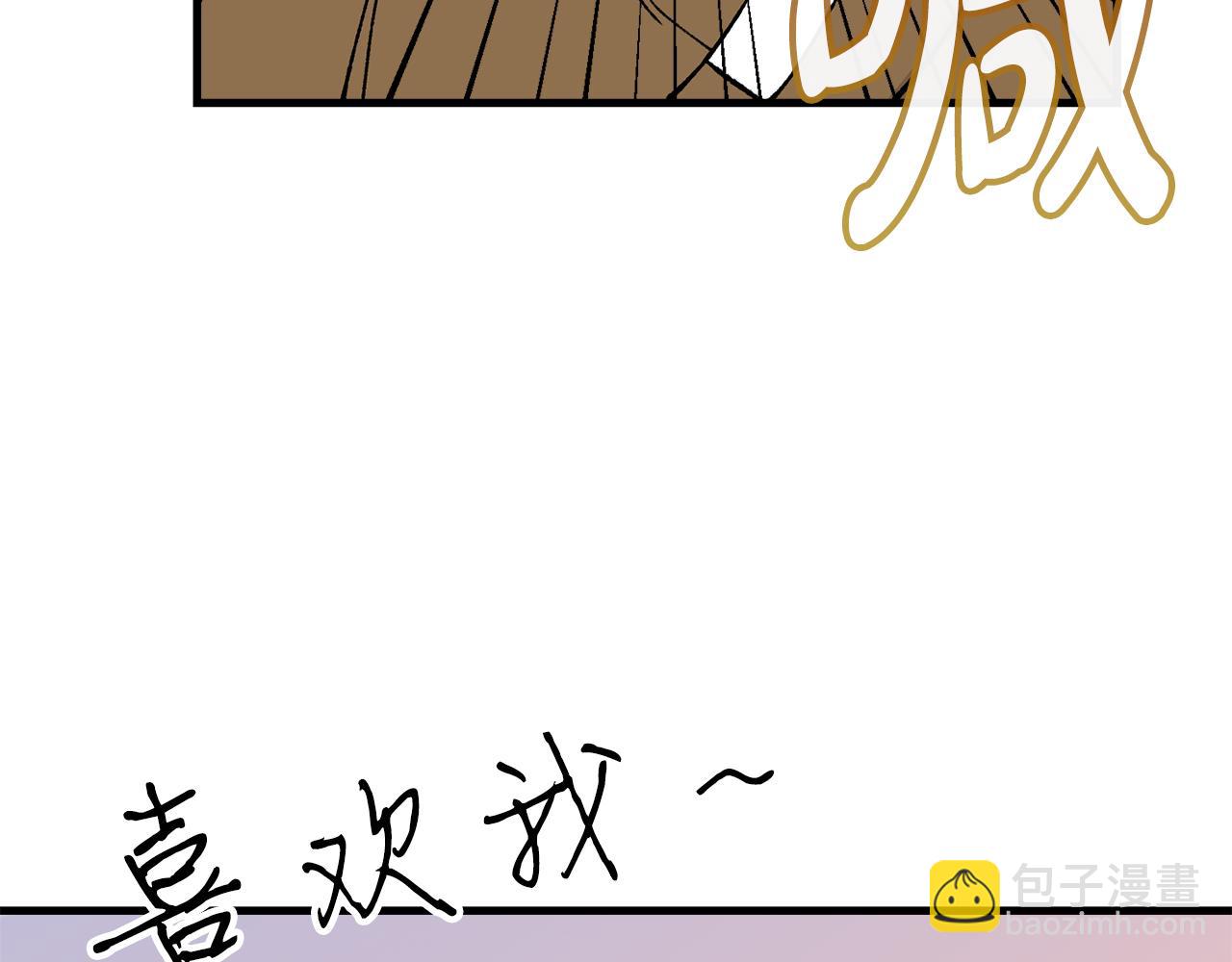 第11话 最危险的人物37