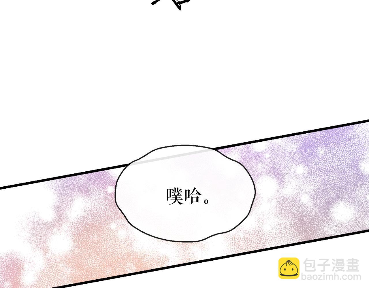 第11话 最危险的人物39