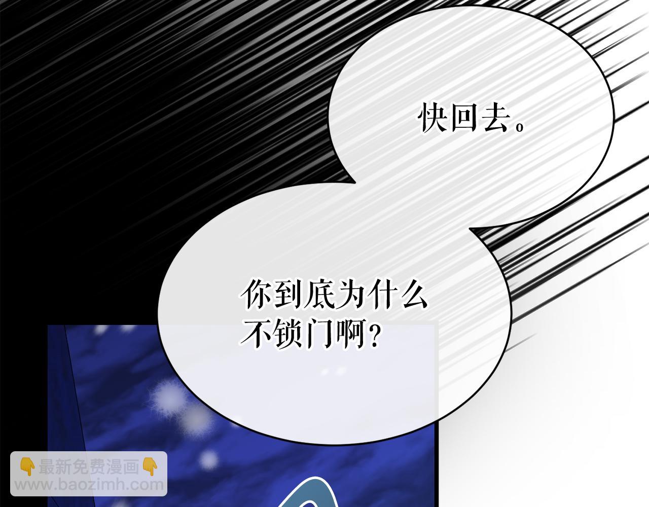 第23话 分隔的思念136