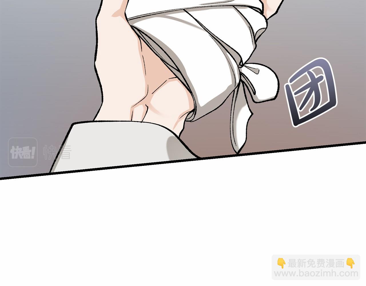 第24话 一笔一划101