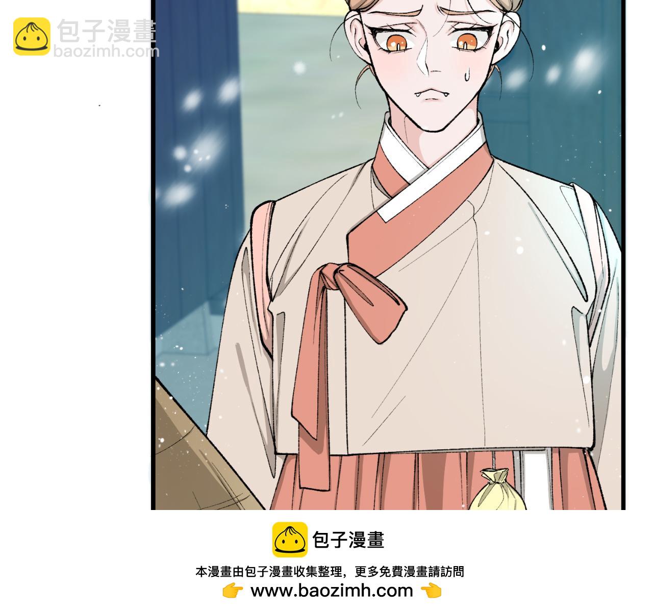 第30话 活诅咒107