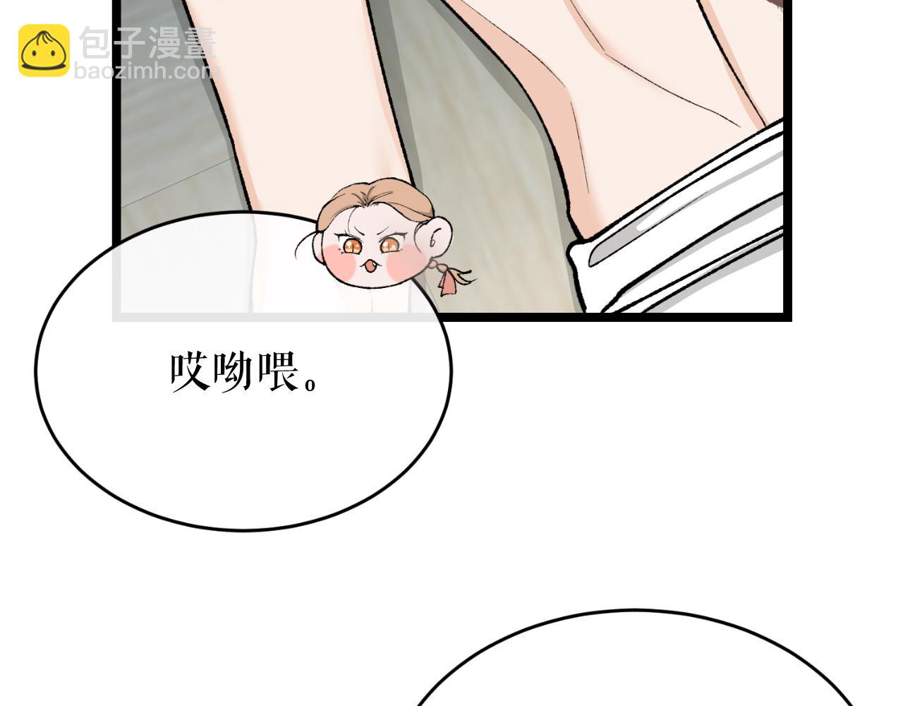 第30话 活诅咒128