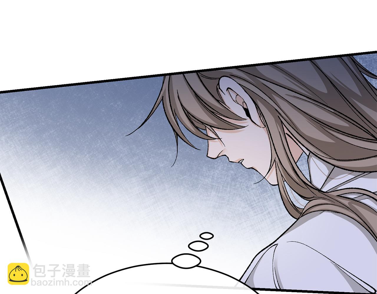 第30话 活诅咒17