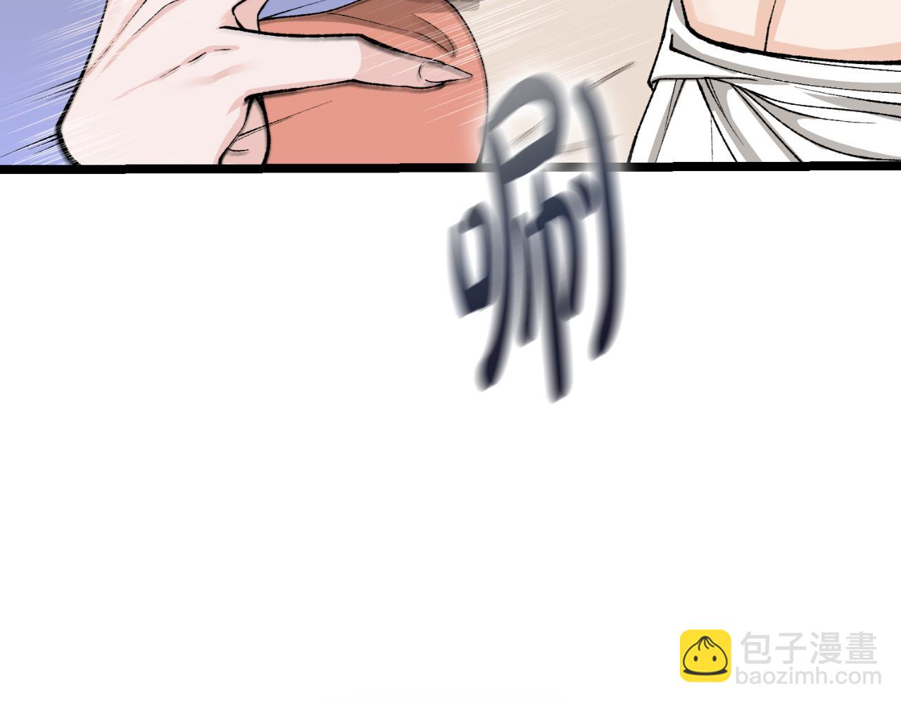 第30话 活诅咒174
