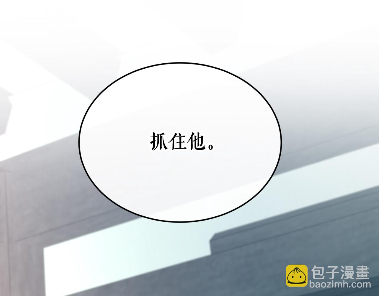 第30话 活诅咒175