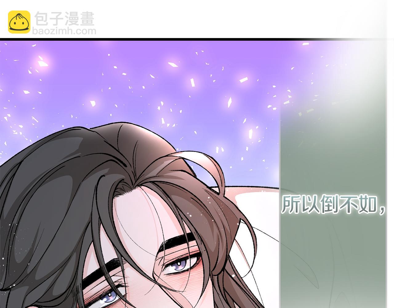 第30话 活诅咒19