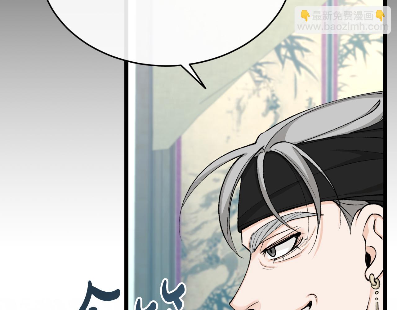 第30话 活诅咒233