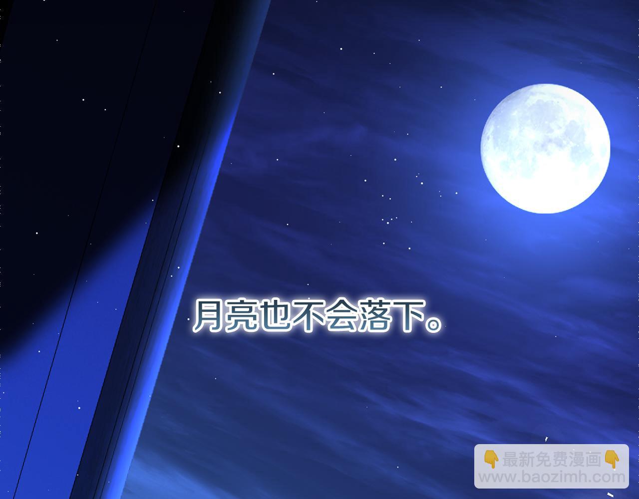 第30话 活诅咒24