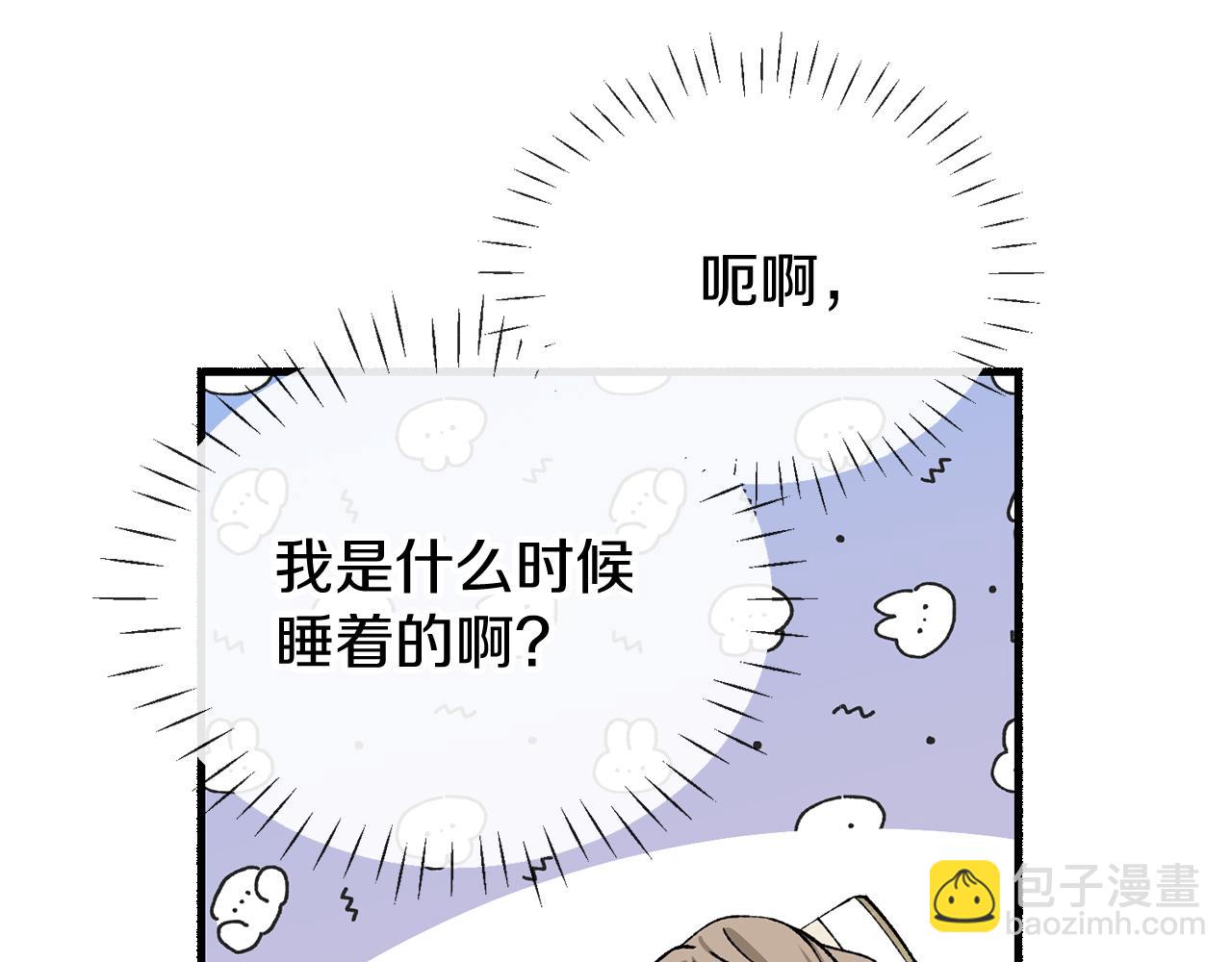 第30话 活诅咒30