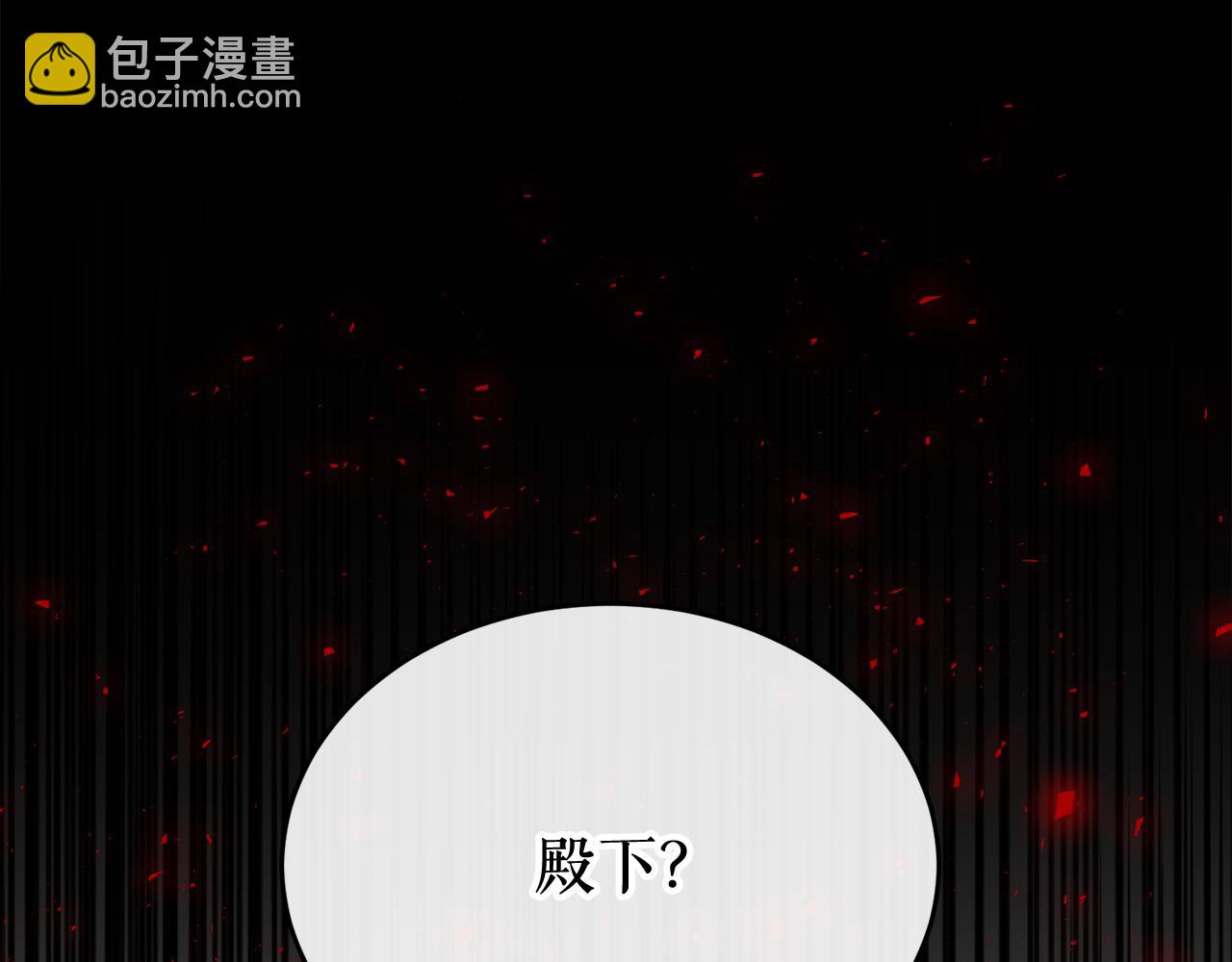 第30话 活诅咒46