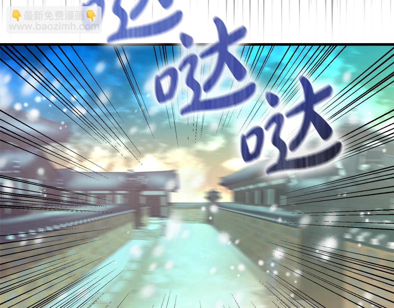 第30话 活诅咒54