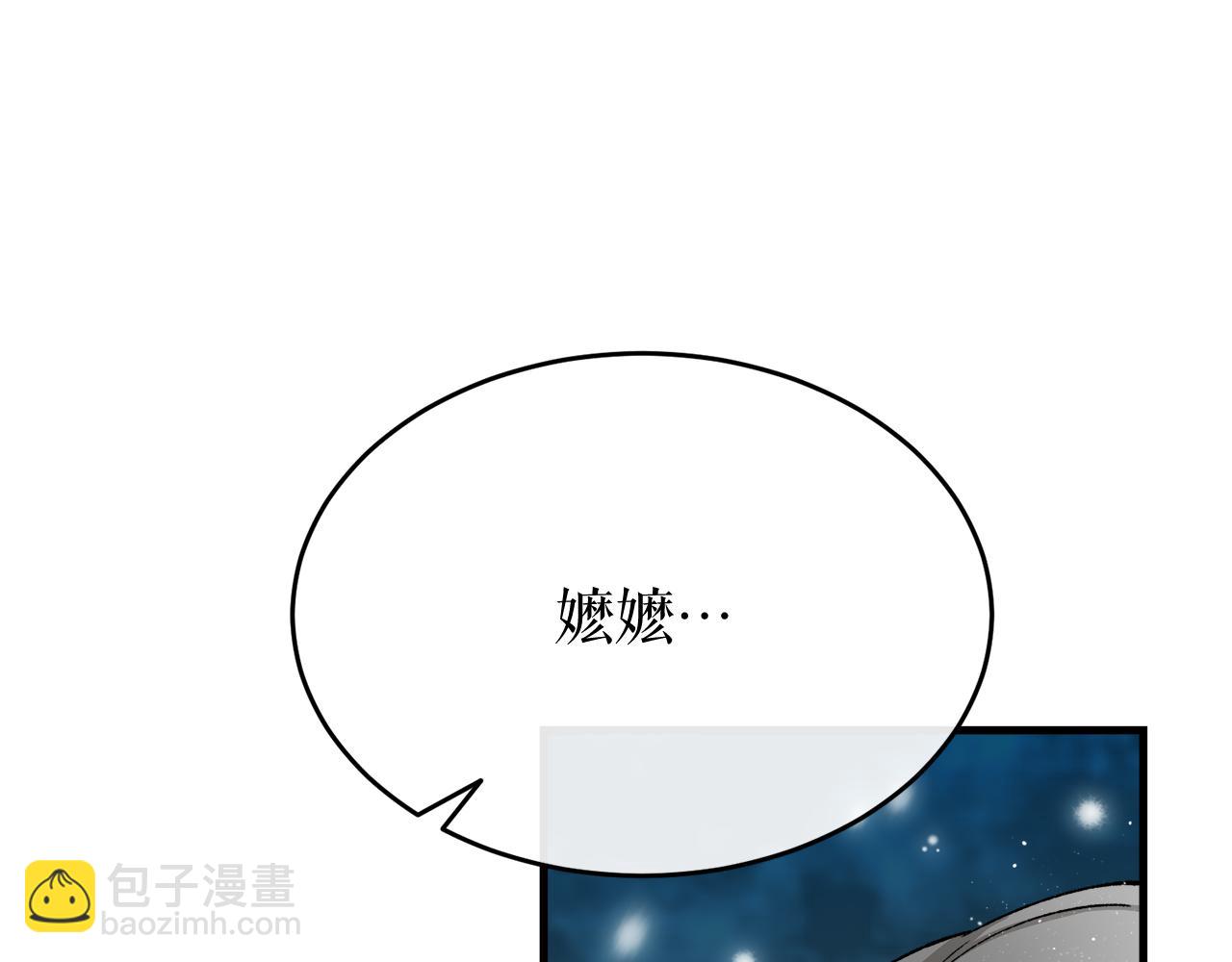 第30话 活诅咒64