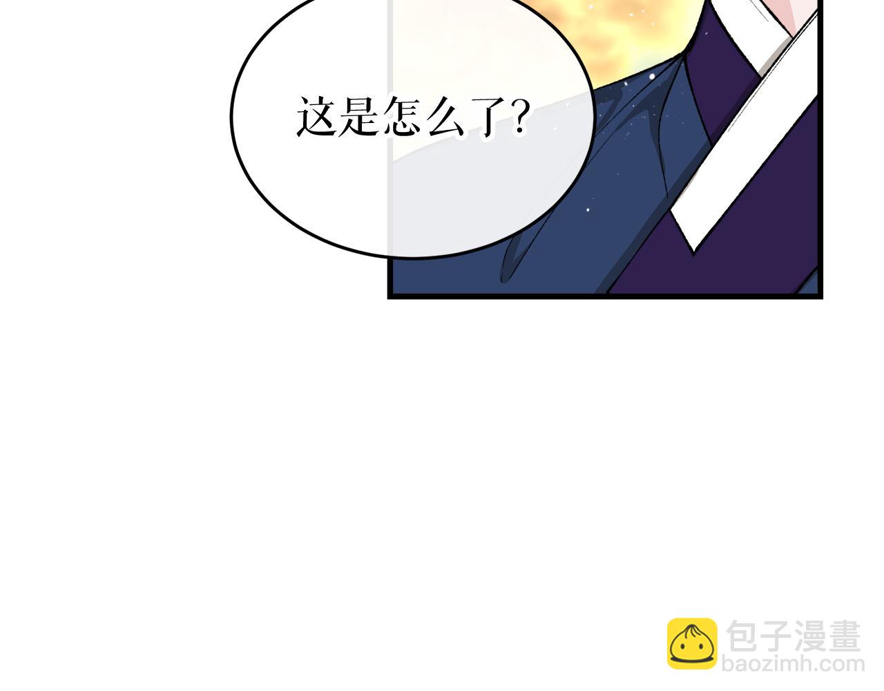 第30话 活诅咒66