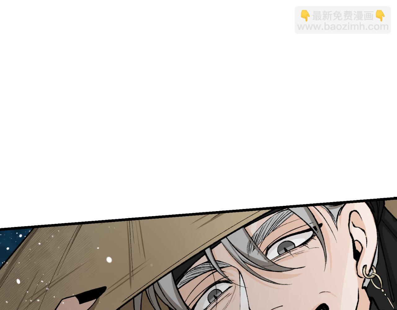 第30话 活诅咒92