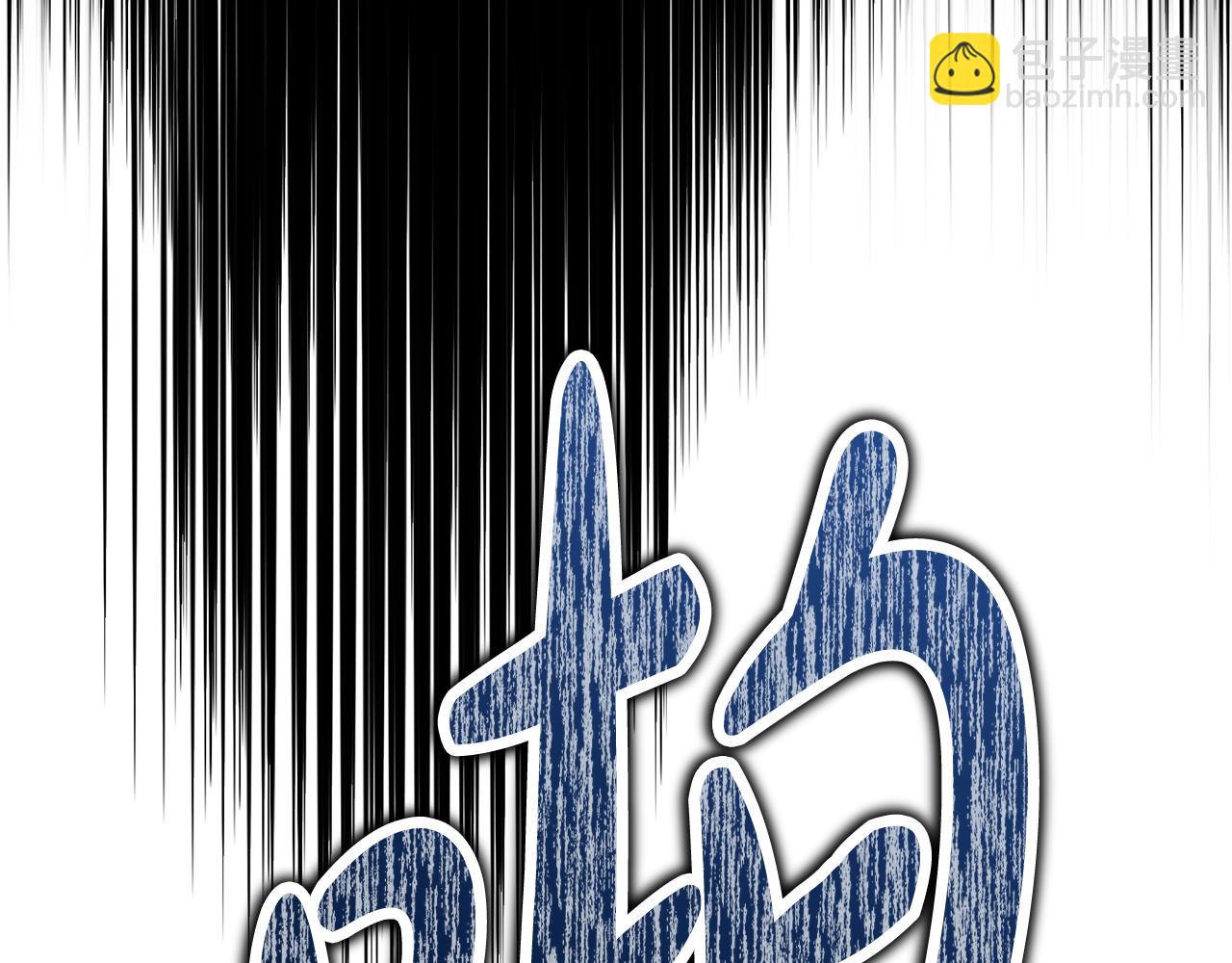 第52话 惩罚你不许离开102