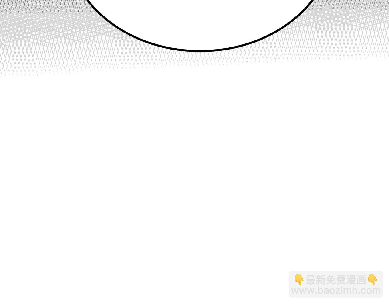 第52话 惩罚你不许离开201
