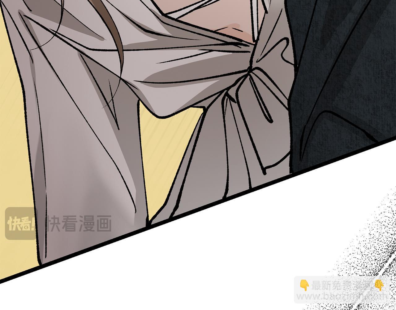 第53话 真心假意102