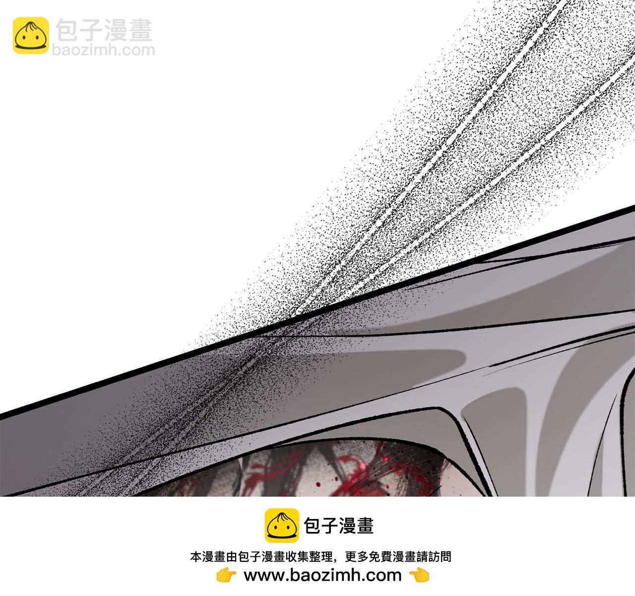 第53话 真心假意103