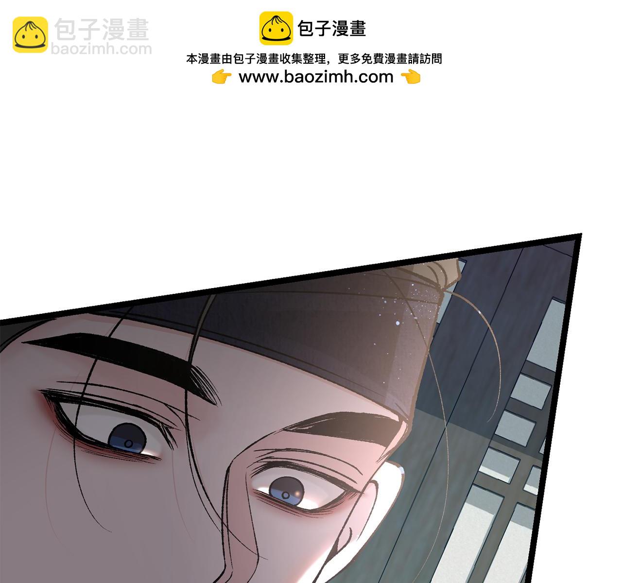 第53话 真心假意130
