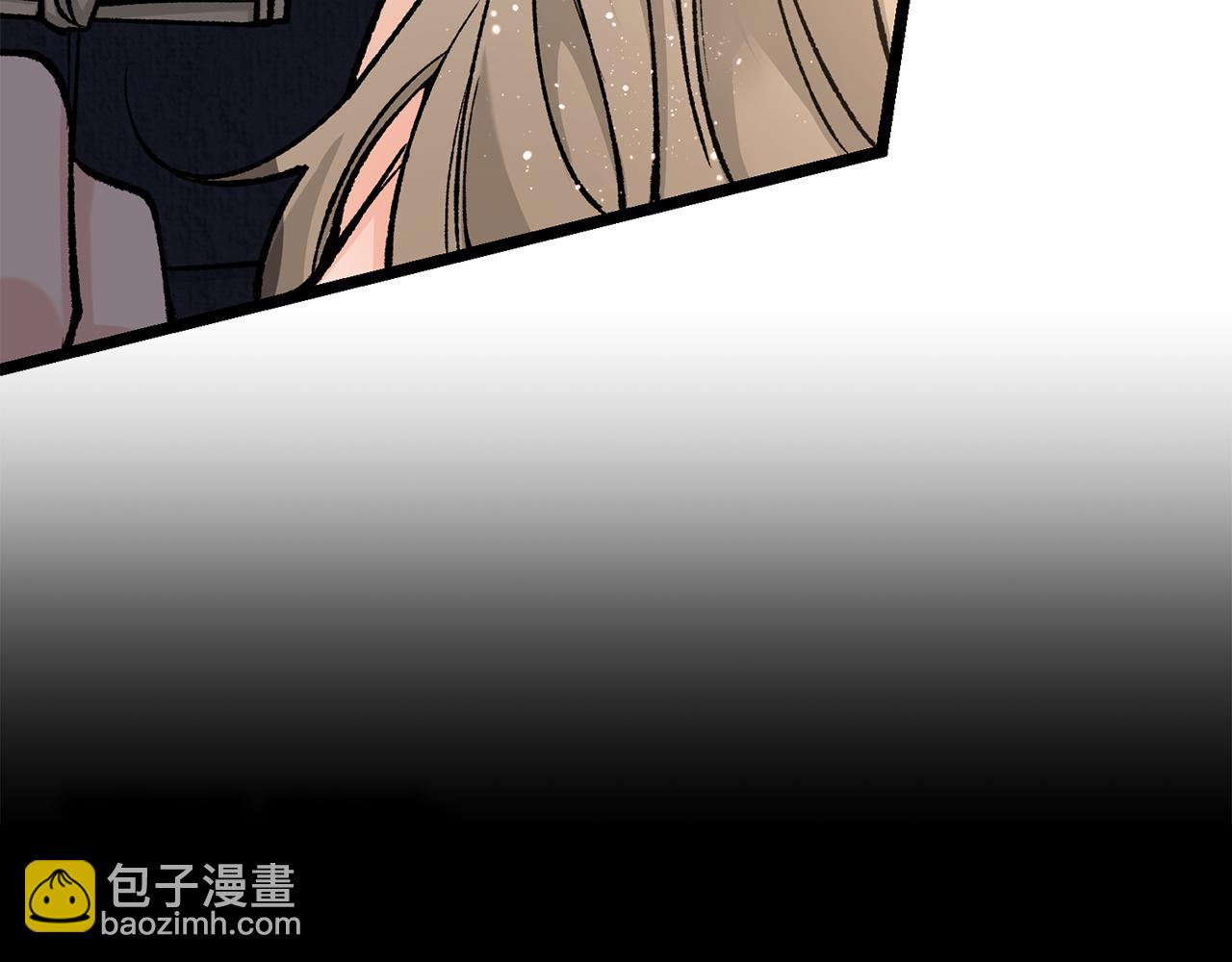第53话 真心假意132