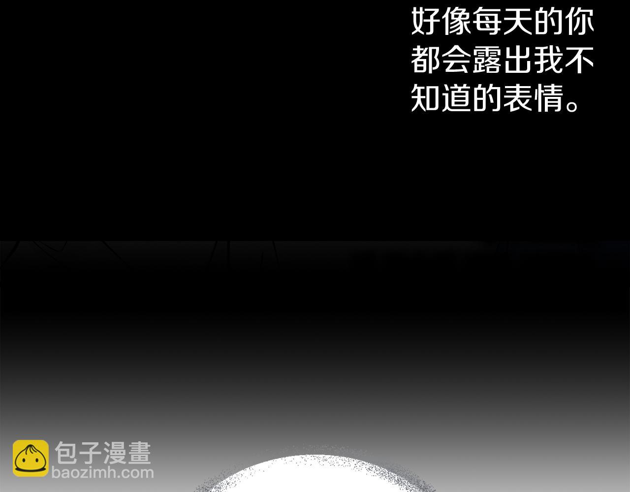 第53话 真心假意134