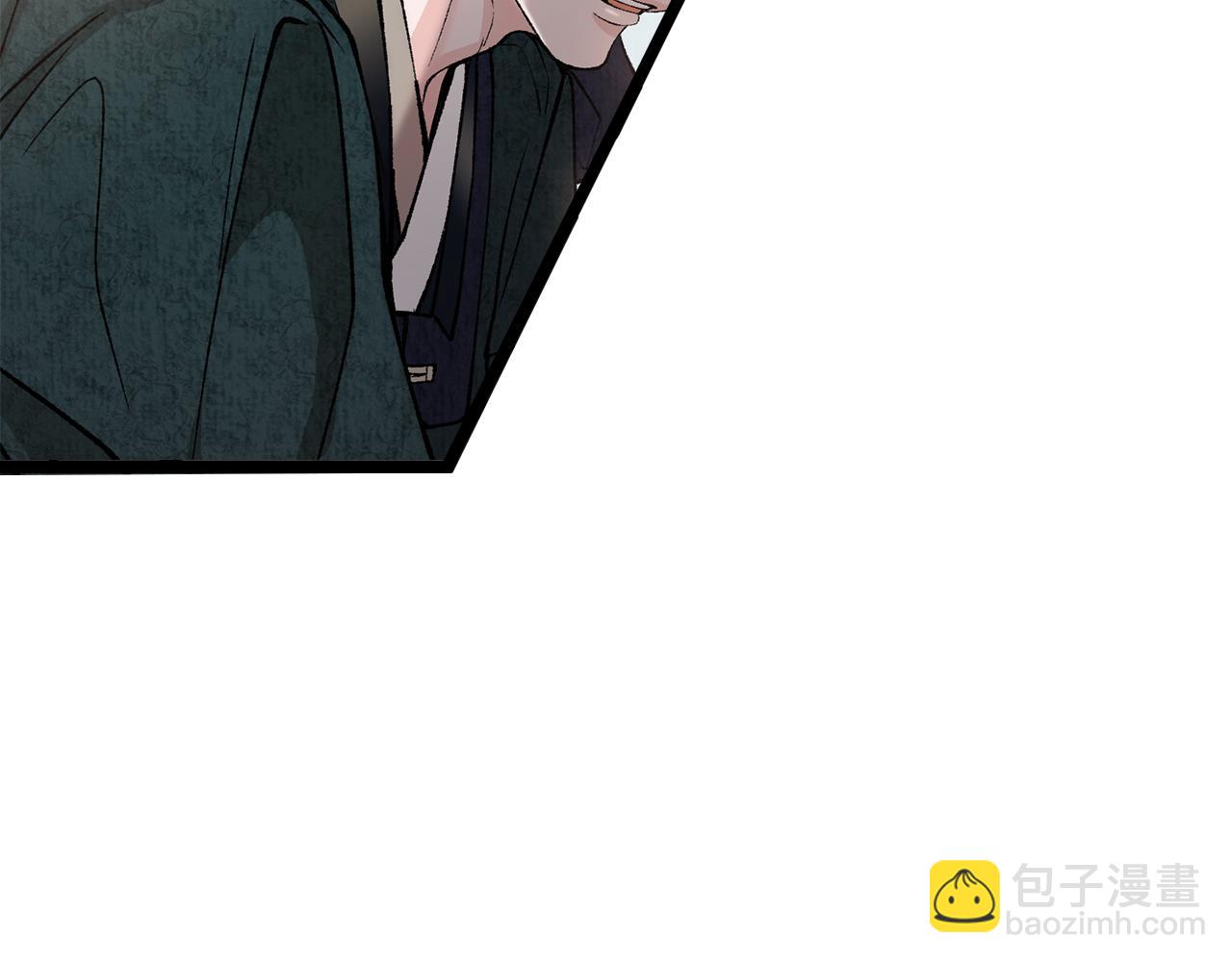第53话 真心假意138