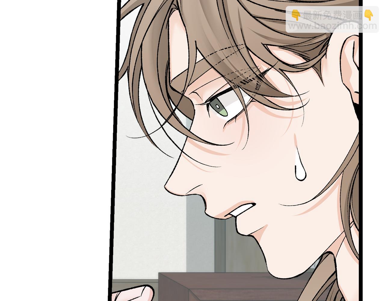 第53话 真心假意141