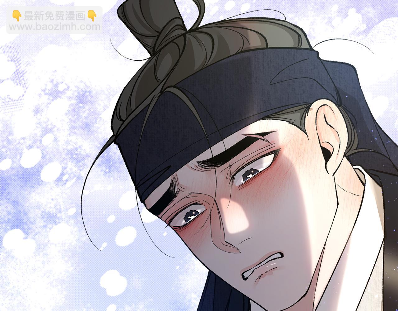 第53话 真心假意150