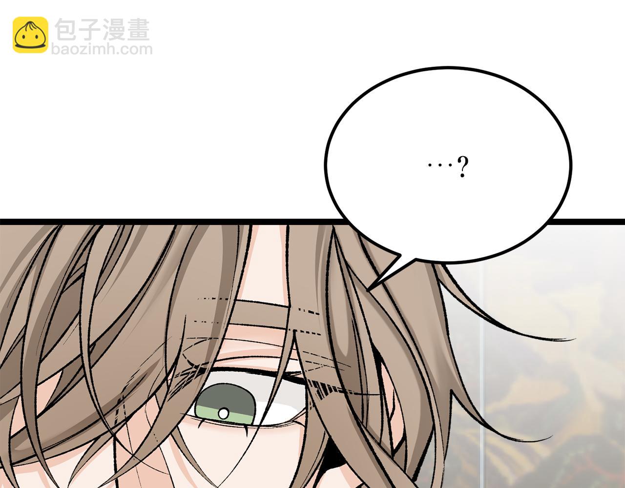第53话 真心假意153