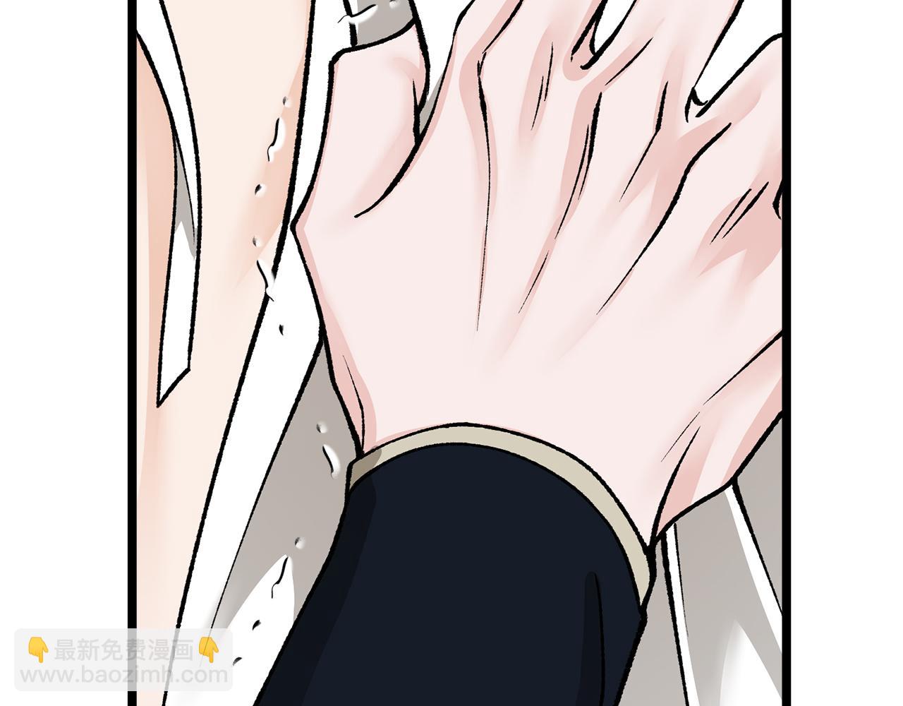 第53话 真心假意156