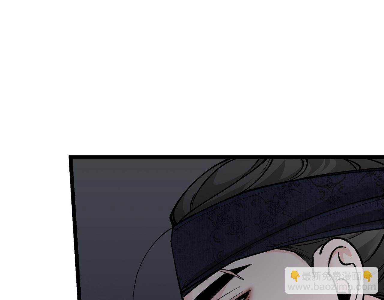 第53话 真心假意23