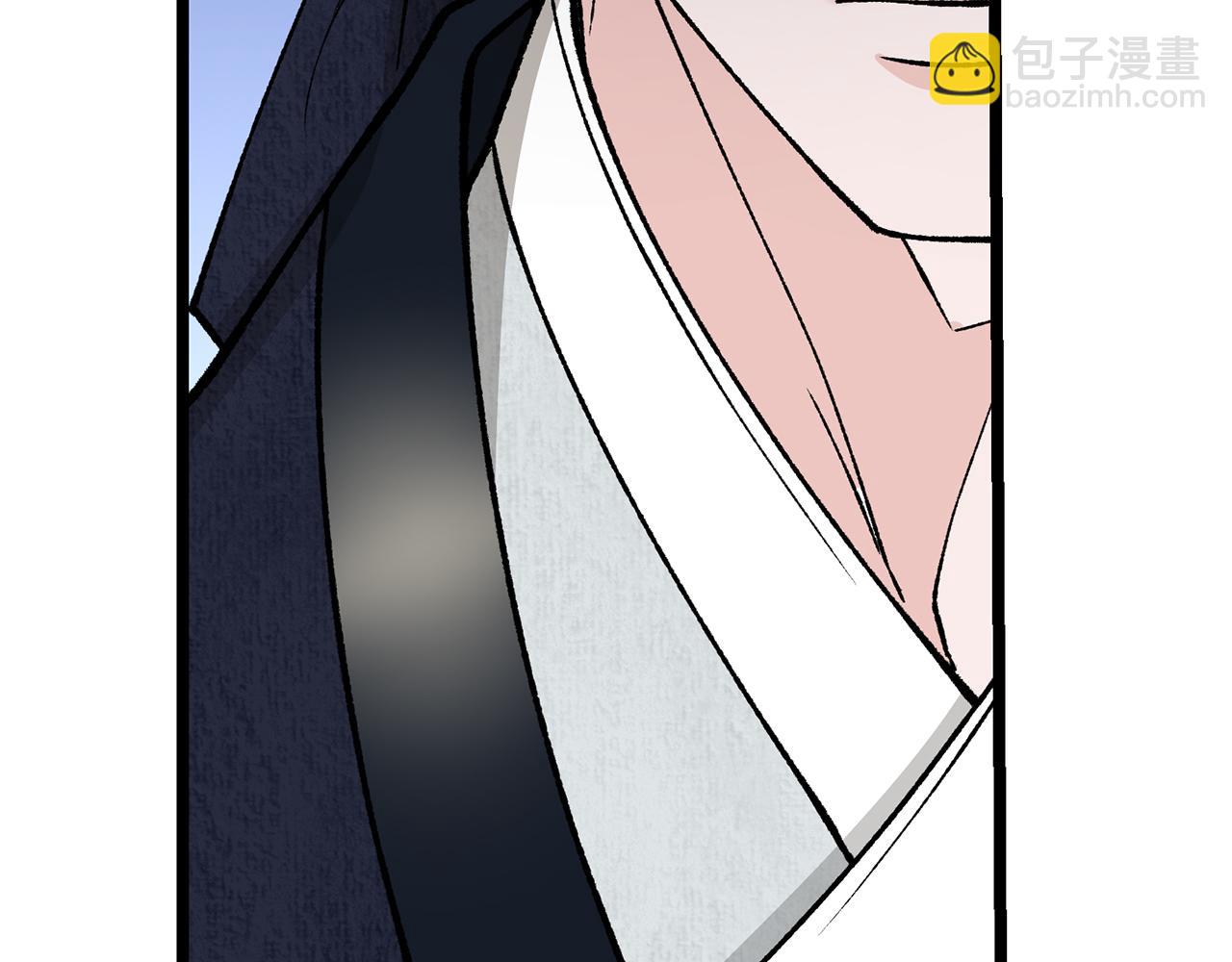 第53话 真心假意56
