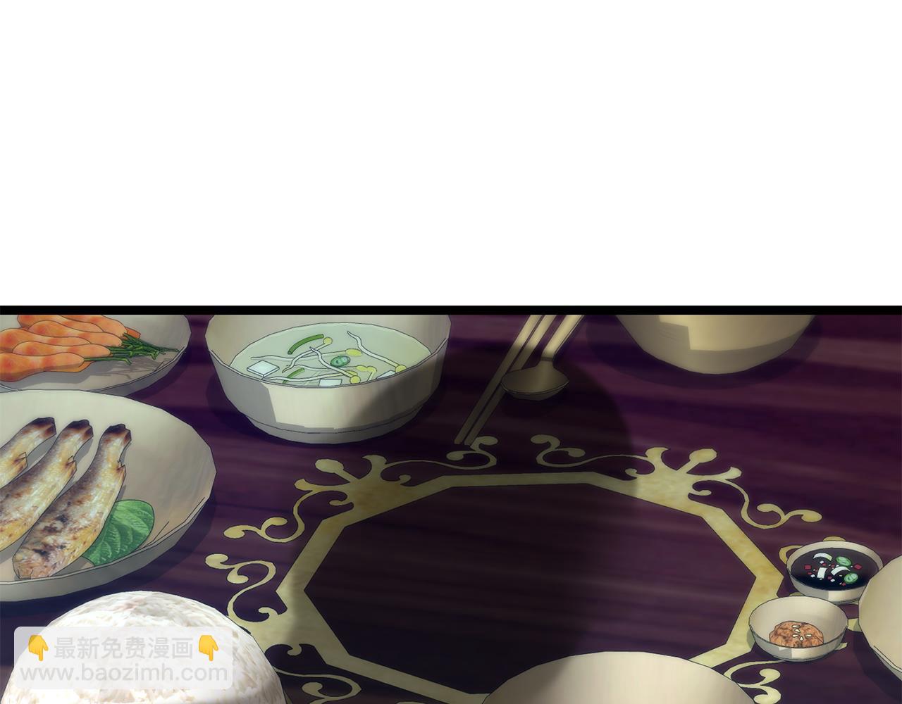 第53话 真心假意60